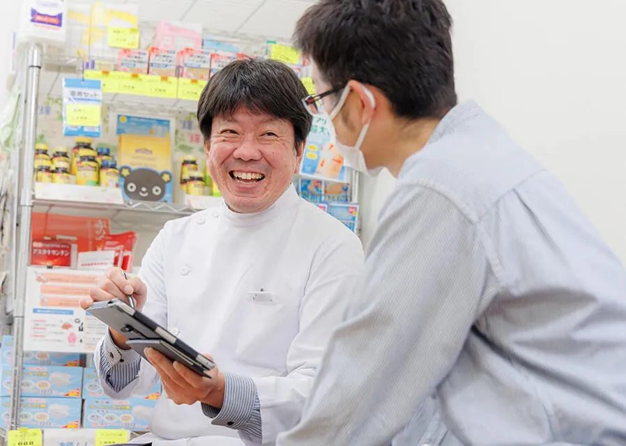 薬剤師 (パート・アルバイト)