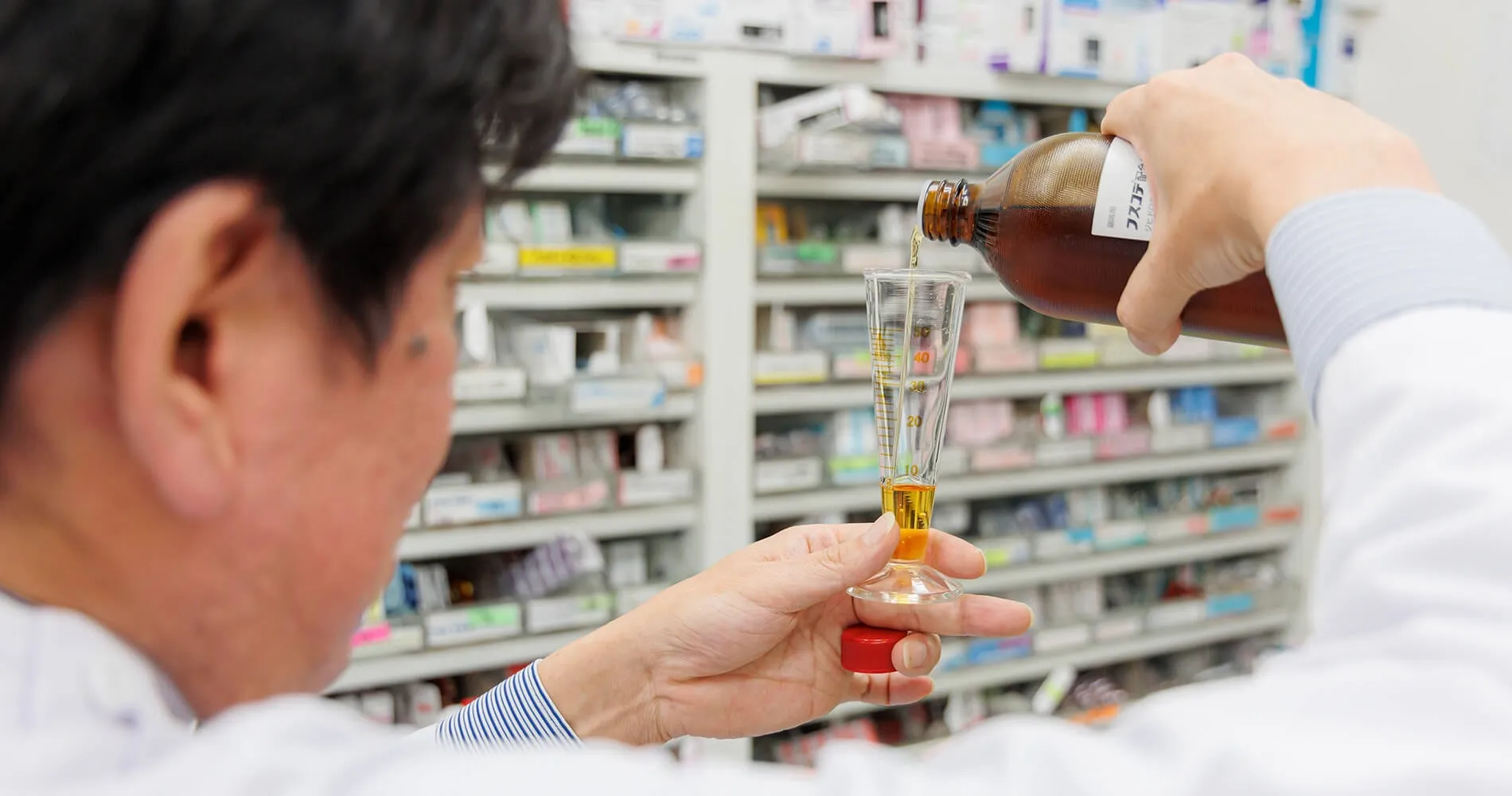 薬剤師 (正社員)